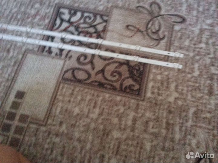 Светящийся лёд полоски