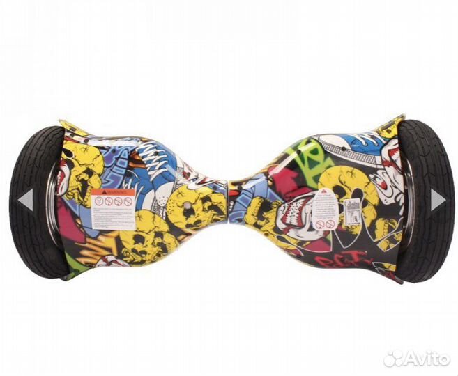 Гироскутер