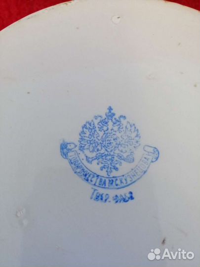 Полоскательница, капельник Кузнецова