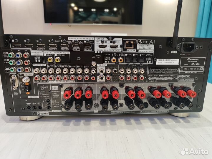 Ресивер Pioneer SC-LX 701 Dolby Atmos
