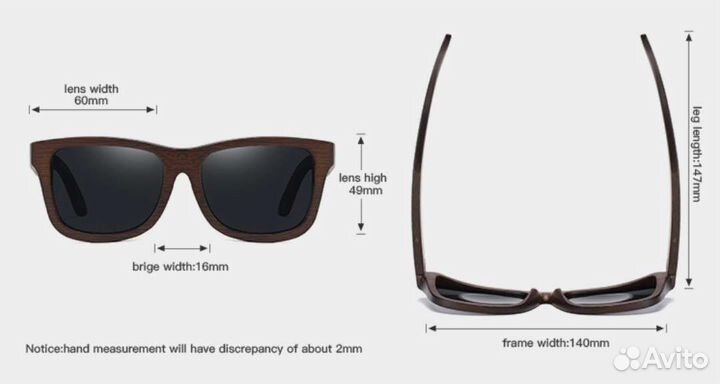 Очки солнцезащитные из бамбука, новые