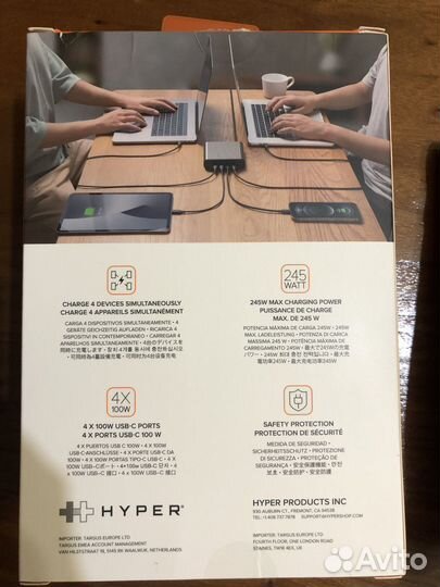 Сетевое зарядное устройство Hyper