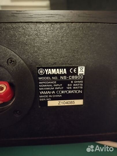 Av ресивер Sony, колонки Yamaha