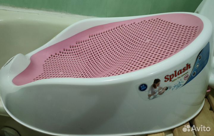 Горка для купания