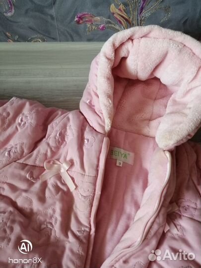 Конверт для принцессы