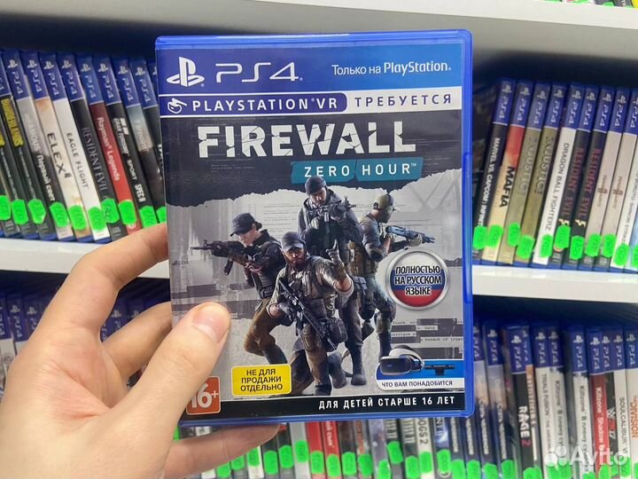 Firewall Zero Hour VR PS4 (resale)