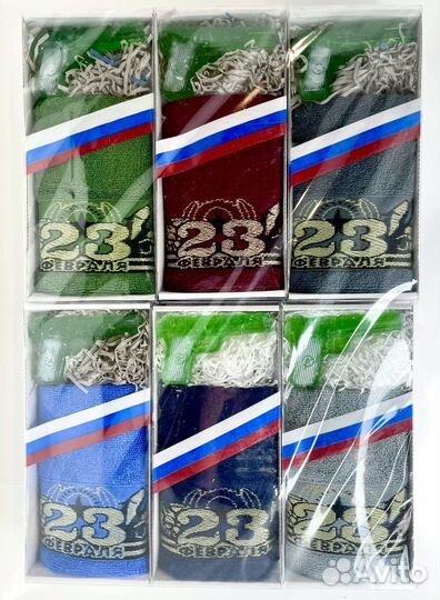 Подарочный набор для мужчин на 23 февраля