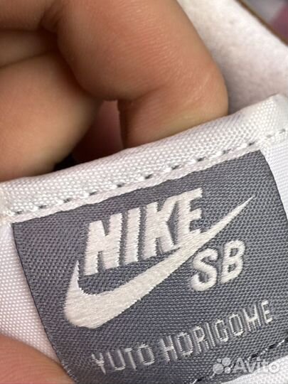 Nike Dunk Low SB x Jarritos (Оригинальна Руках)