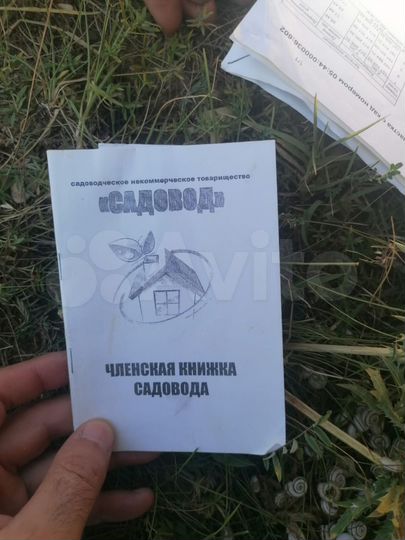 Участок 5 сот. (СНТ, ДНП)