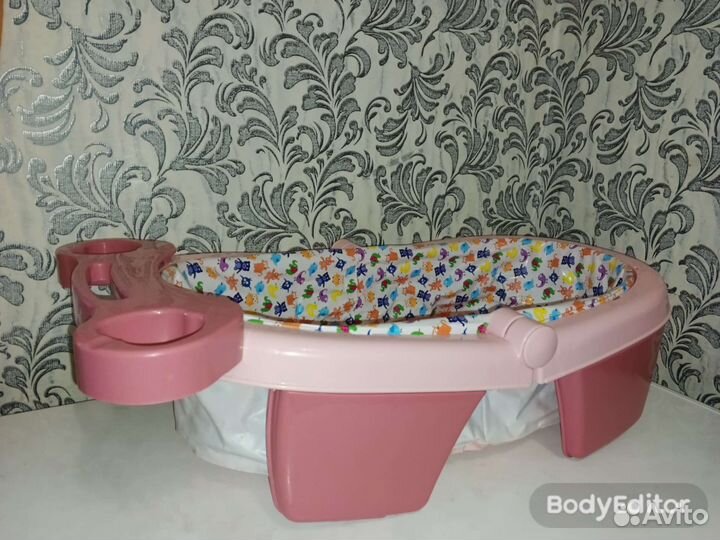 Складная ванночка