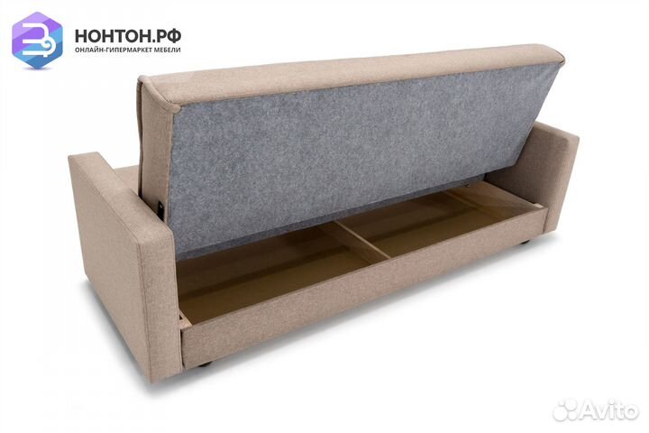 Диван книжка Соната бежевый