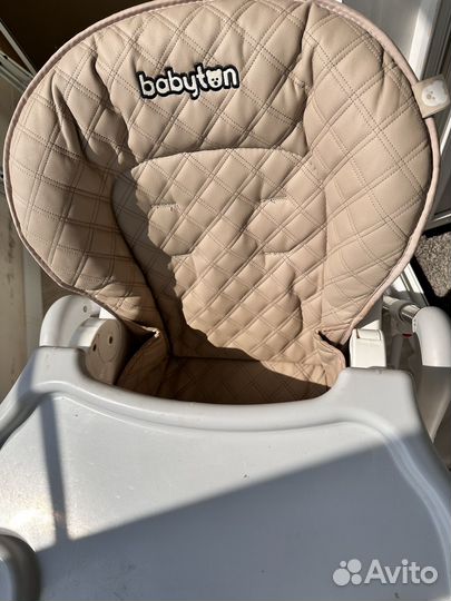 Столик для кормления babyton