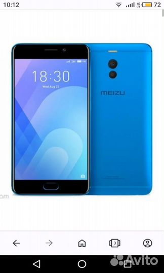 Meizu M6 note 3/16Gb