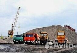 Щебень доломитный под парковку