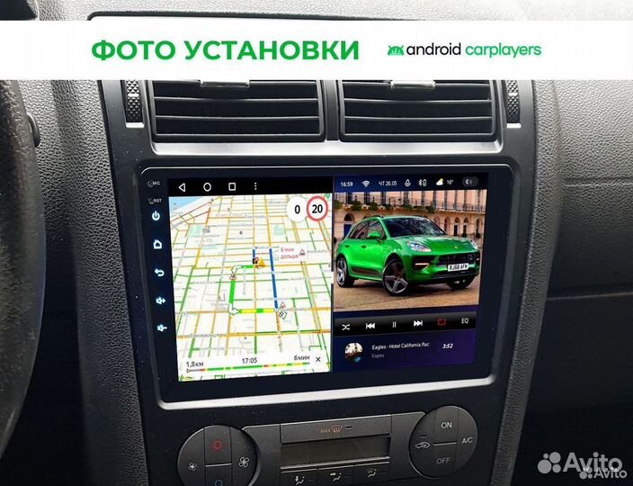 Автомагнитола Teyes на Ford