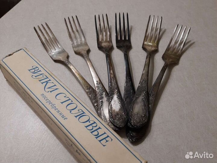 Набор вилок мнц СССР