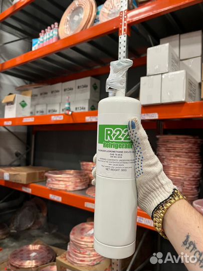 Любой фреон 134/410/404/507/407/32/22/290/600