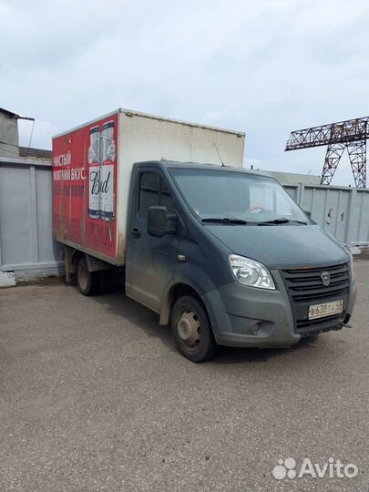 ГАЗ ГАЗель NN изотермический, 2016