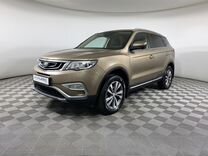 Geely Atlas 2.4 AT, 2020, 85 100 км, с пробегом, цена 1 790 000 руб.