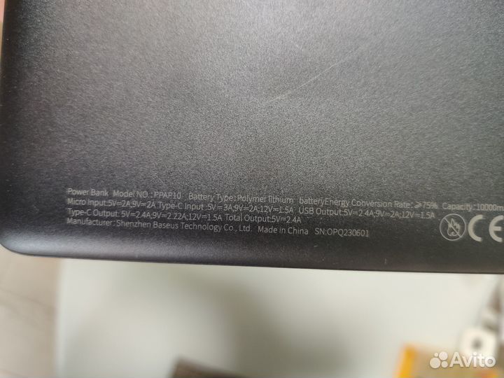 Power bank baseus 10000mAh новый