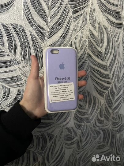 Чехол на iPhone 6s