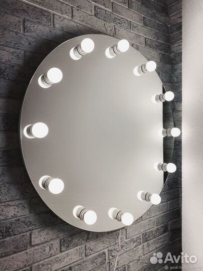 Гримерное зеркало