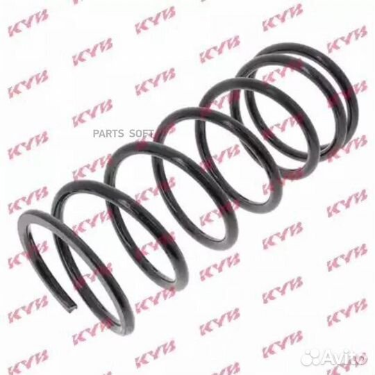 Пружина задняя RD5964