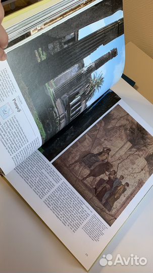 Монументы мира, 1990 г., на немецком языке