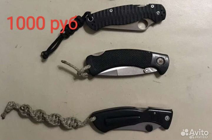 Мультитулы Ножи складные, ножны, фиксы