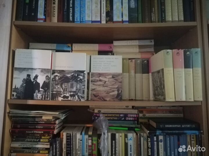 Библиотека всемирной литературы бвл