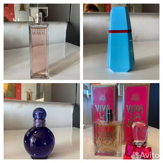 Редкие парфюмы