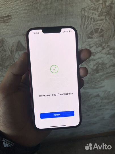 iPhone 13, 128 ГБ