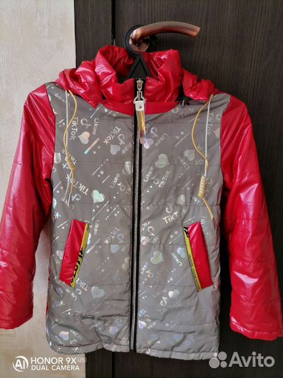Куртка демисезонная для девочки 134 рост