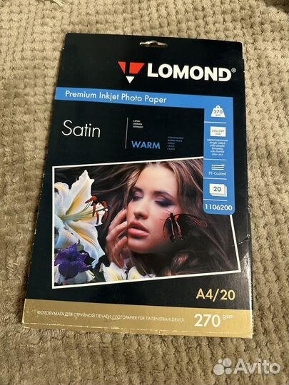 Фотобумага lomond