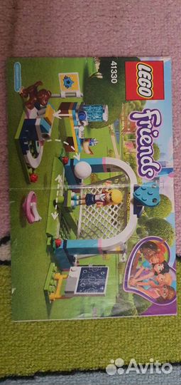 Lego Friends набор