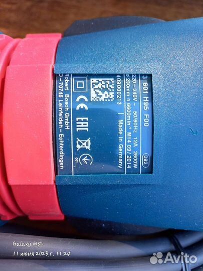 Ушм болгарка bosch 230