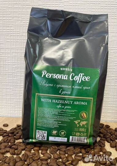 Кофе зерновой (опт/розница)