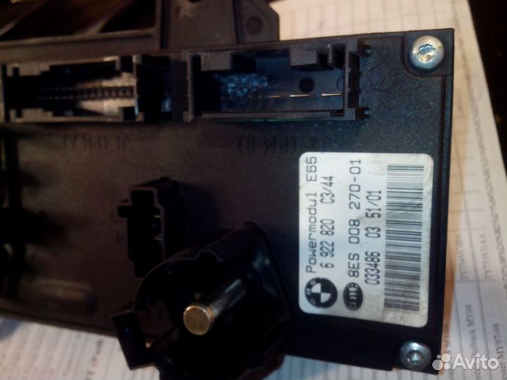 Блок управления BMW E65/E66