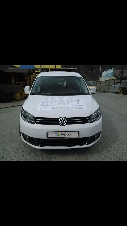 Volkswagen Caddy: фото владельца