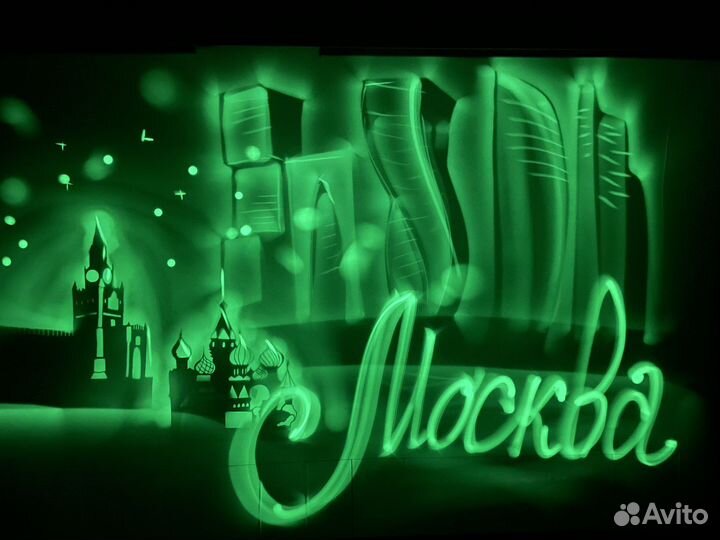 Шоу на праздник