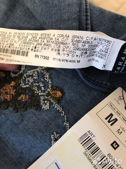 Новый снуд шарф мужской Zara Men кепка