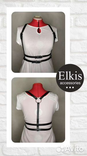 Пошив женской портупеи из кожи в Тюмени