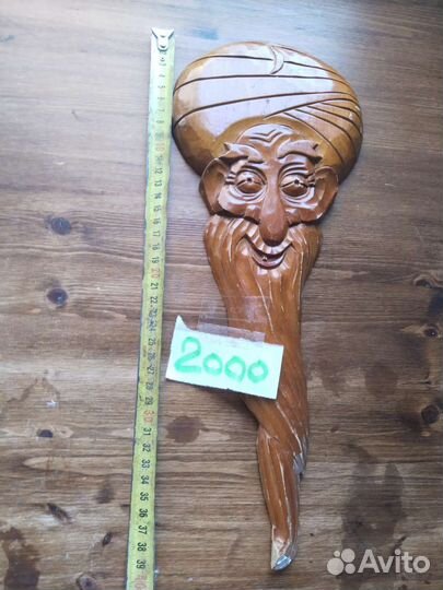 Маска коллекция