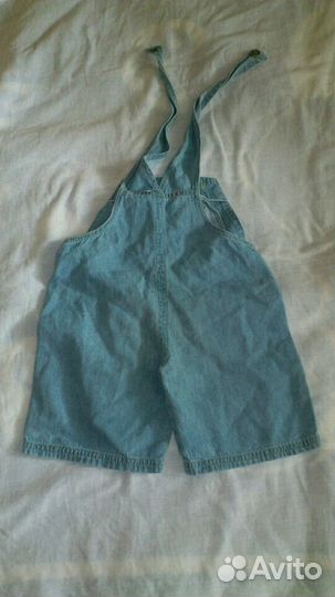 Детское 3 вещи