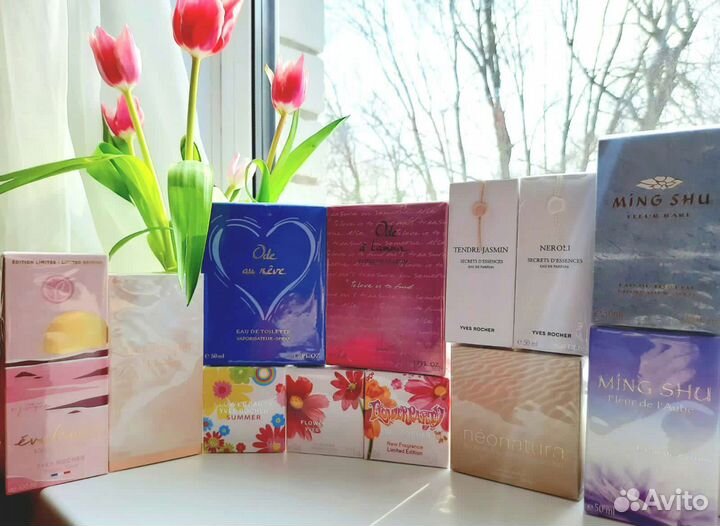 Yves Rocher и другие редкие духи