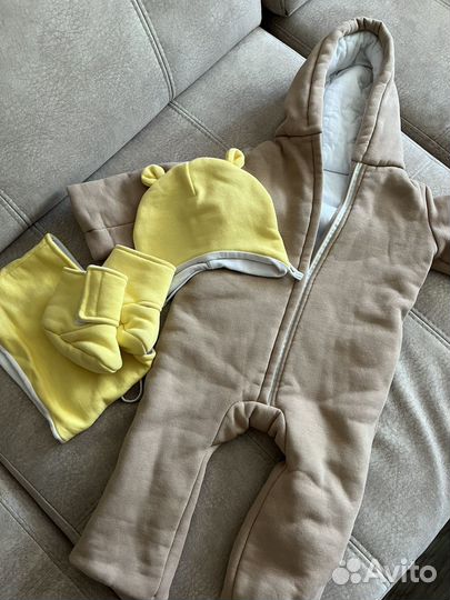 Комбинезон