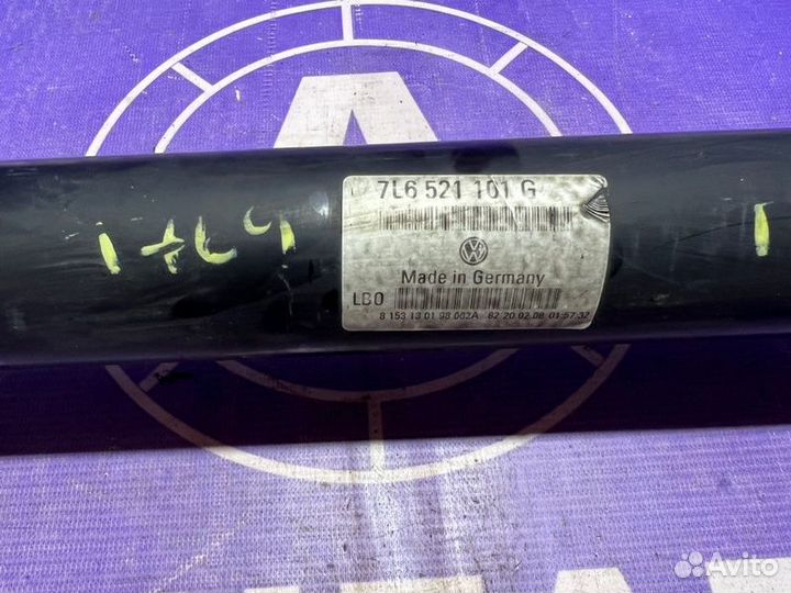 Карданный вал передний Volkswagen Touareg 7L GP