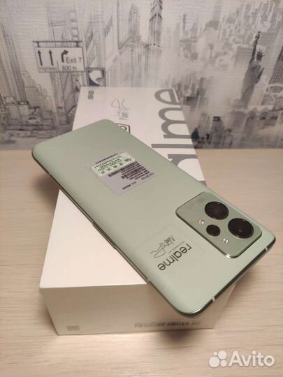 Уставновка По в смартфонах