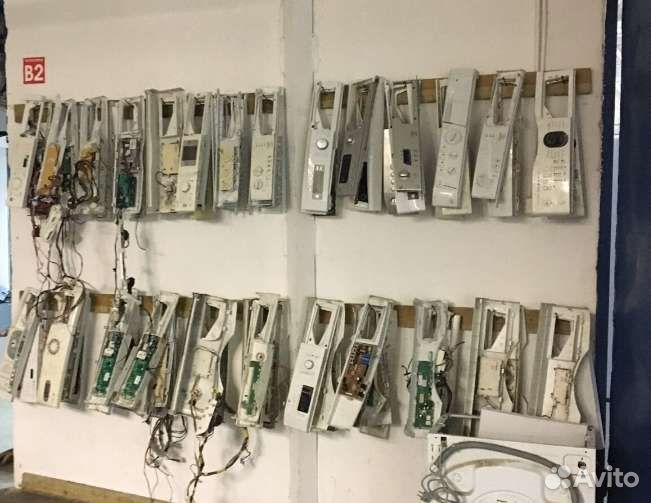 Модуль стиральной машины