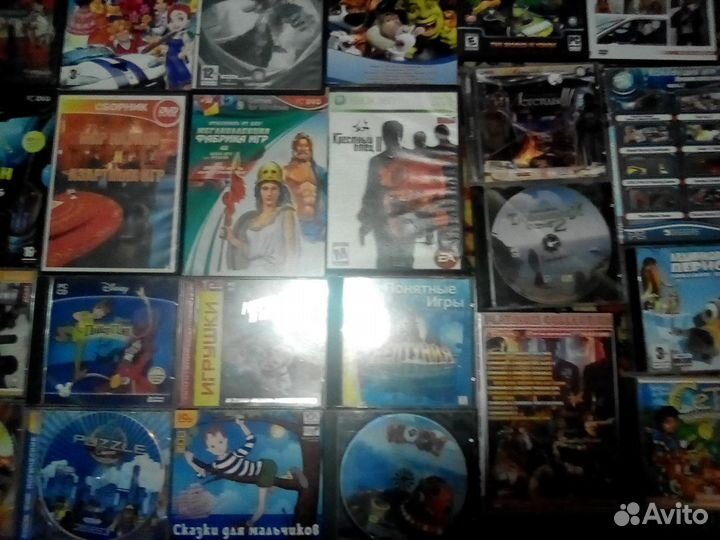 Компьюторные диски